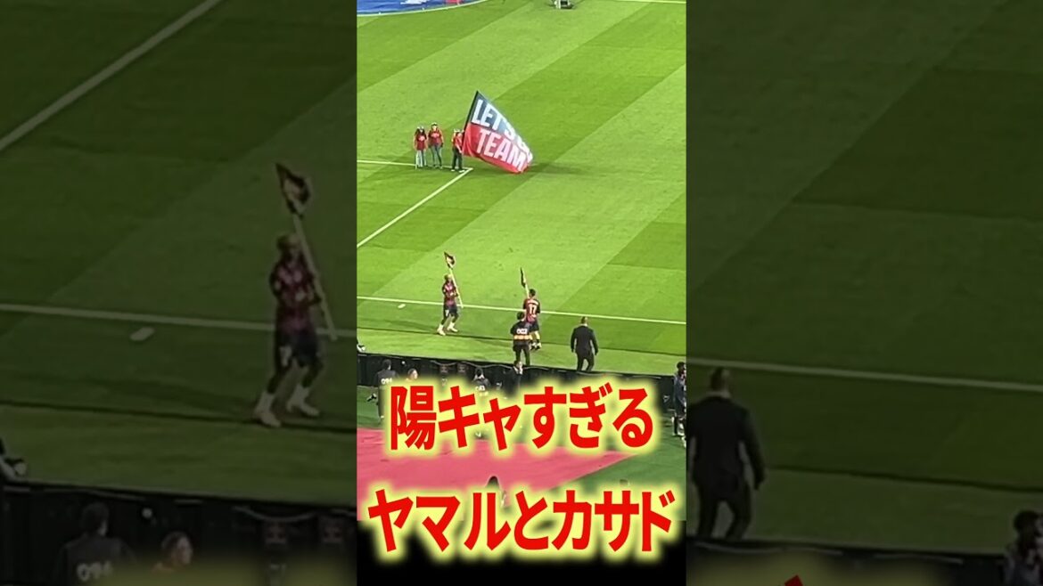 生バルセロナは最高