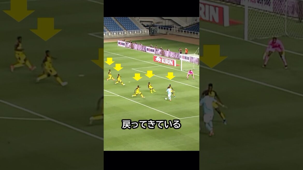 光線のようだった！久保建英が光の速さでシュートを打ち仲間が援護して得点した瞬間！ #サッカー