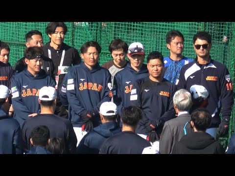 ホークス侍😊周東佑京・牧原大成情報😊ダルビッシュ様に挨拶&アップシーン😆侍ジャパン宮崎強化合宿⚾️2026.2.15