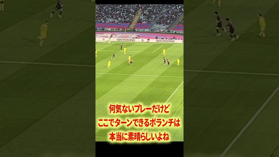 ヤマルのカットインはチート ヤマルのカットインはチート