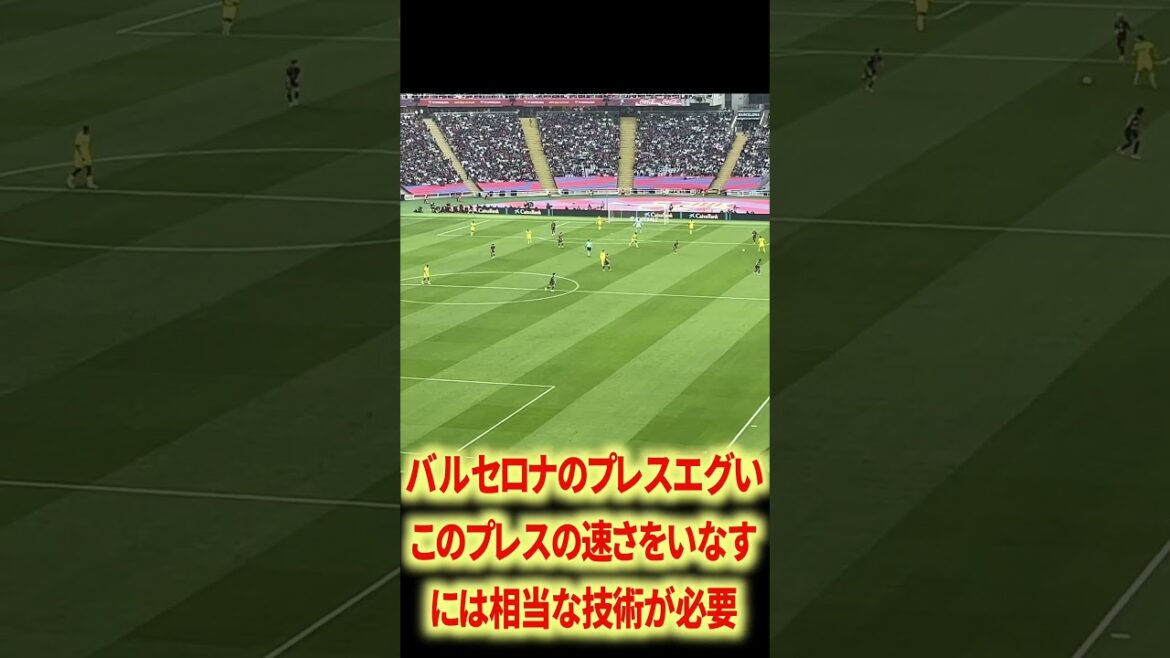 ヤマルが18歳はマジで信じられない