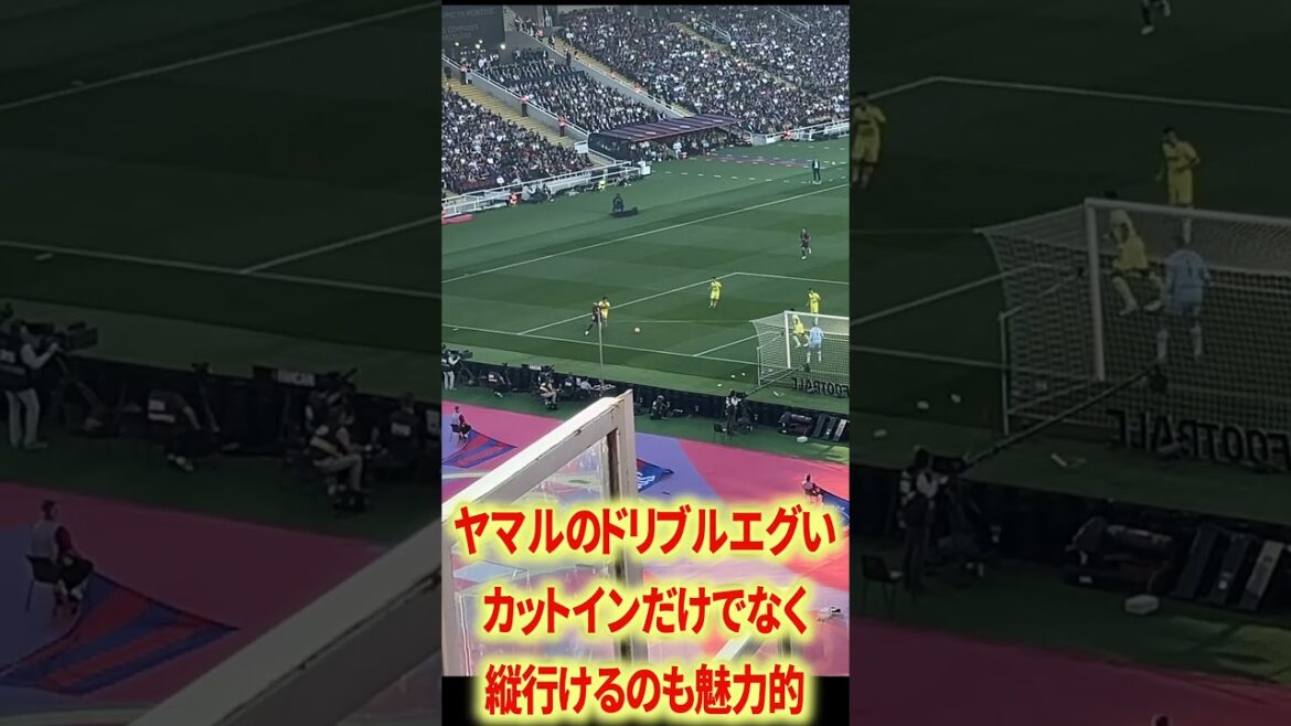 ペドリガチで上手すぎる