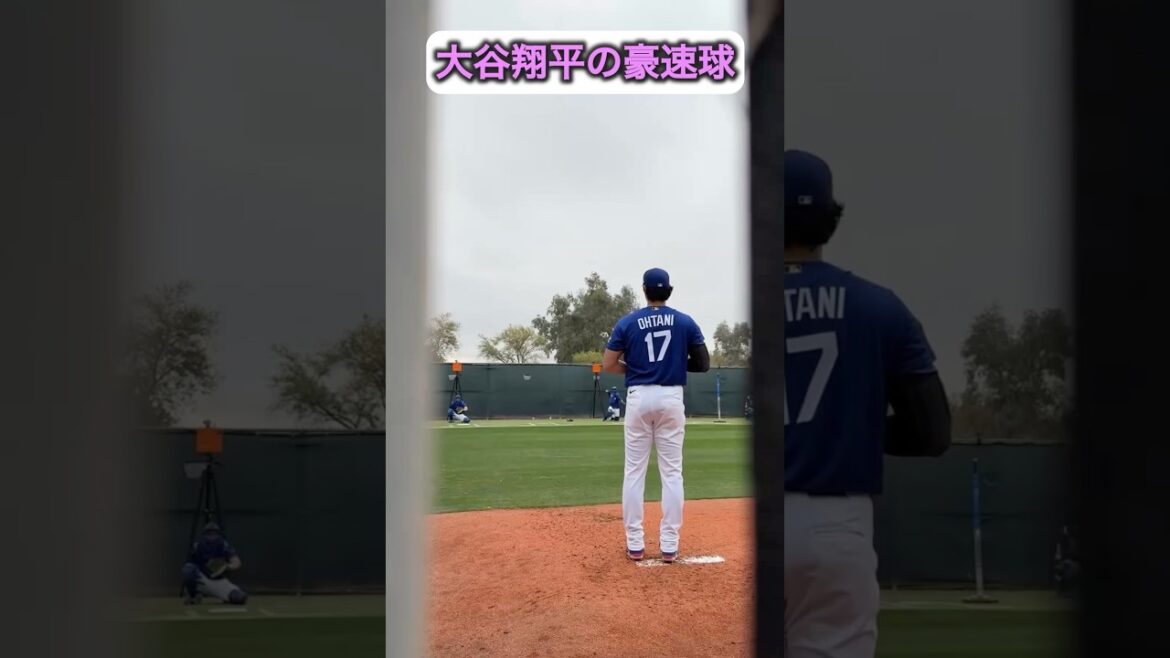 大谷翔平の素晴らしい投球!🤩 2026年