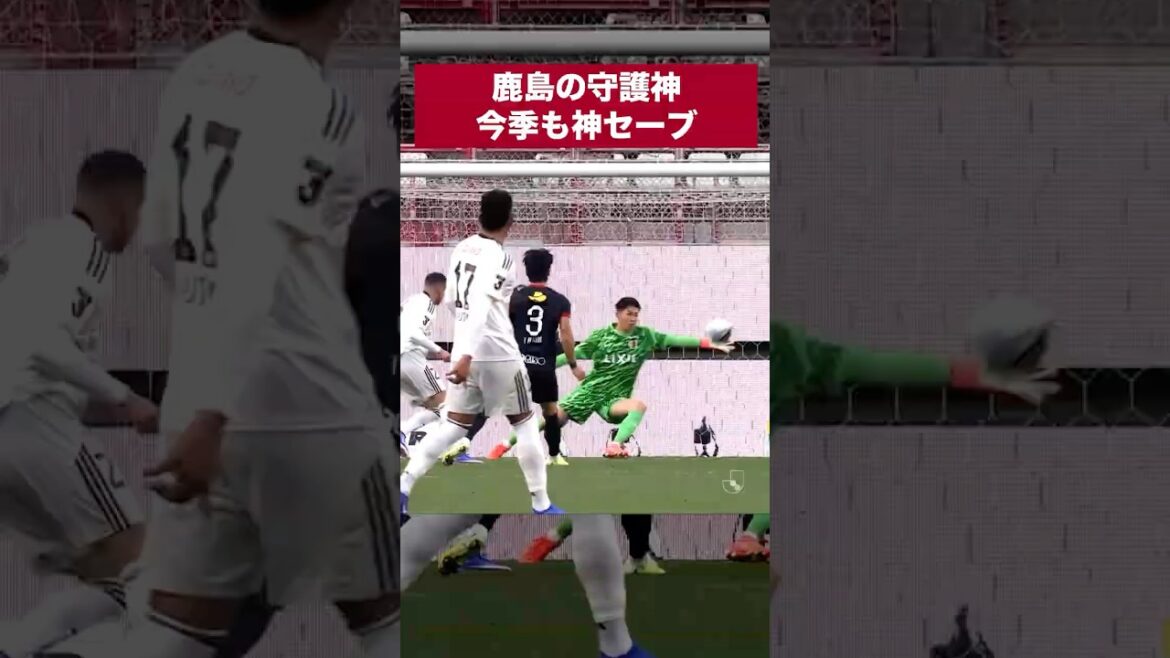 ◤ 2/14 🆚横浜FM ◢ #早川友基 今季も神セーブ🧤 #鹿島アントラーズ #antlers ◤ 2/14 🆚横浜FM ◢ #早川友基 今季も神セーブ🧤 #鹿島アントラーズ #antlers