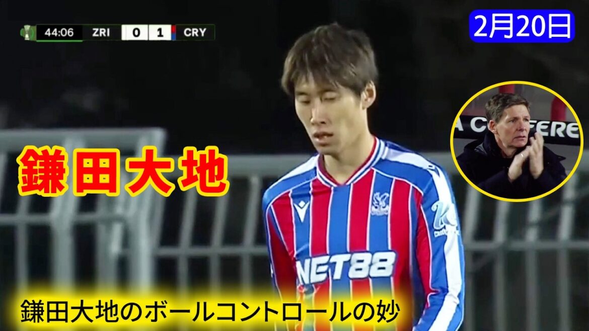 鎌田大地が好パフォーマンスでチームに第2戦へ向けたアドバンテージをもたらす。