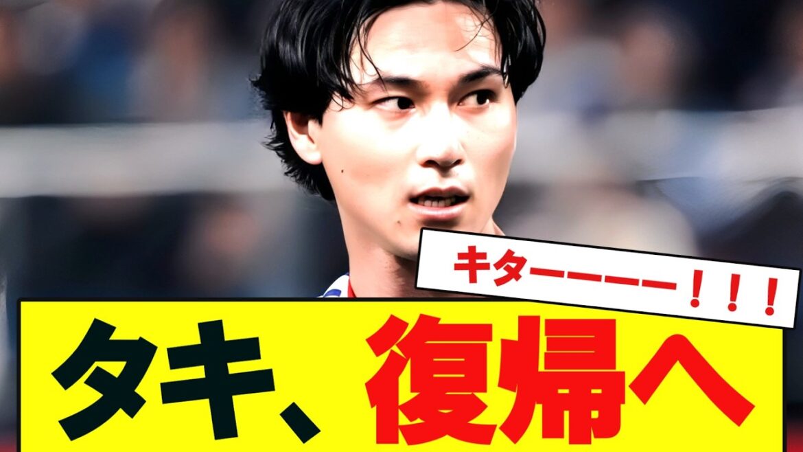 【速報】南野、W杯に間に合う可能性が高いと発言！！！！！！！！！！！！！！