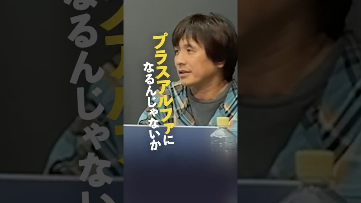 【ジャーナリストの聞く！】森保ジャパンはW杯優勝できる？カタールW杯にみるCL経験知の指標「CLベスト8に何人出ているか」