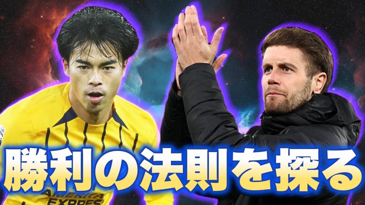 【分析】8回の勝利を分析してみた!これから連勝頼みます!! 【分析】8回の勝利を分析してみた!これから連勝頼みます!!