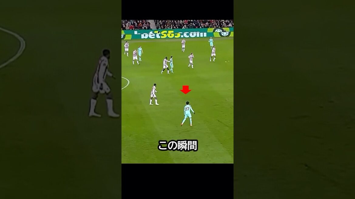 ここでも反発ステップ！三笘薫がドリブル以外で反発ステップを使用しゴールに貢献した日！ #サッカー