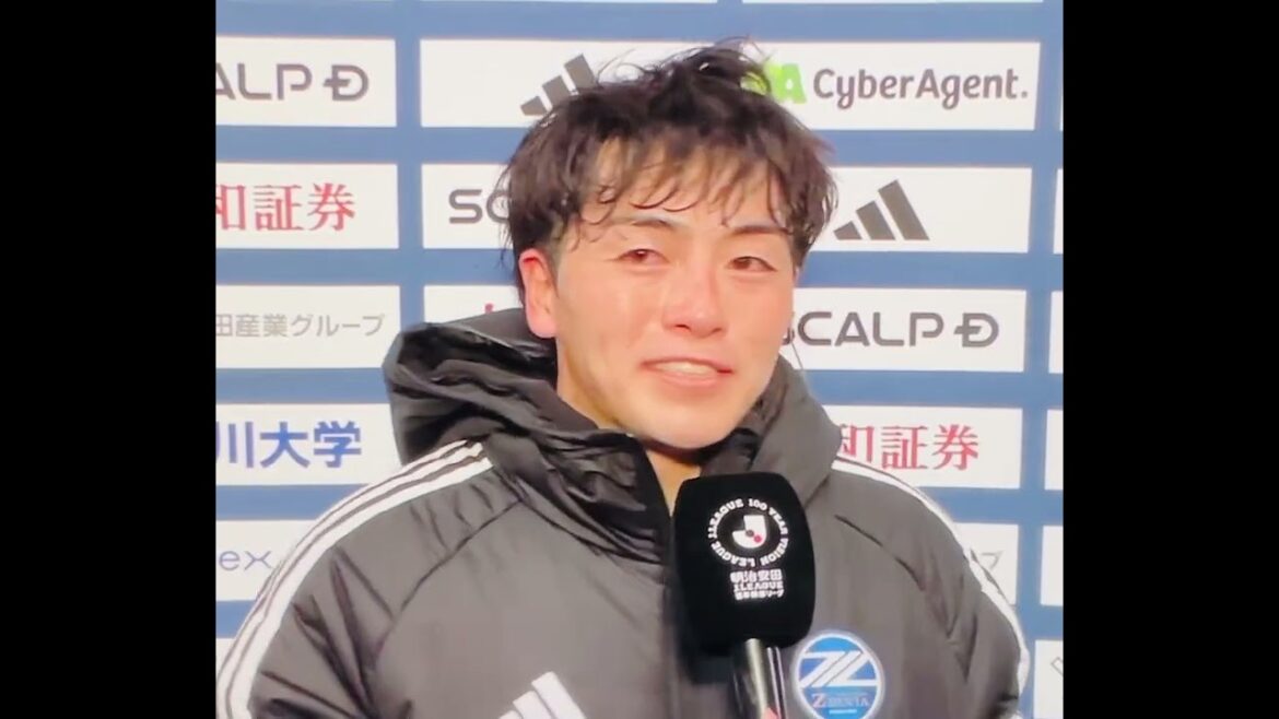 第4節【FC町田ゼルビア】相馬勇紀選手インタビュー　ジェフユナイテッド千葉戦後