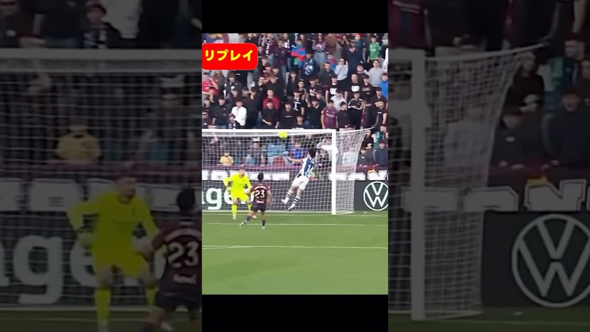 プロキャリア初!久保建英がまさかのヘディングで初のヘッドゴールを決めた日! #サッカー プロキャリア初!久保建英がまさかのヘディングで初のヘッドゴールを決めた日! #サッカー