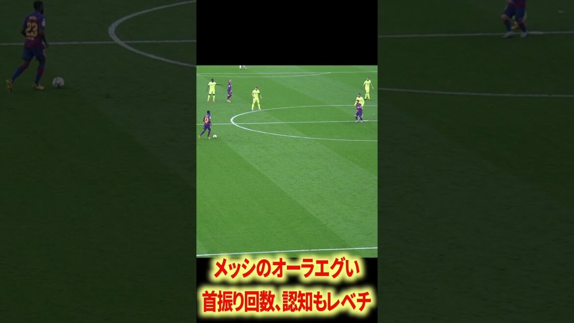 ウンティティ×ピケ改めてエグい