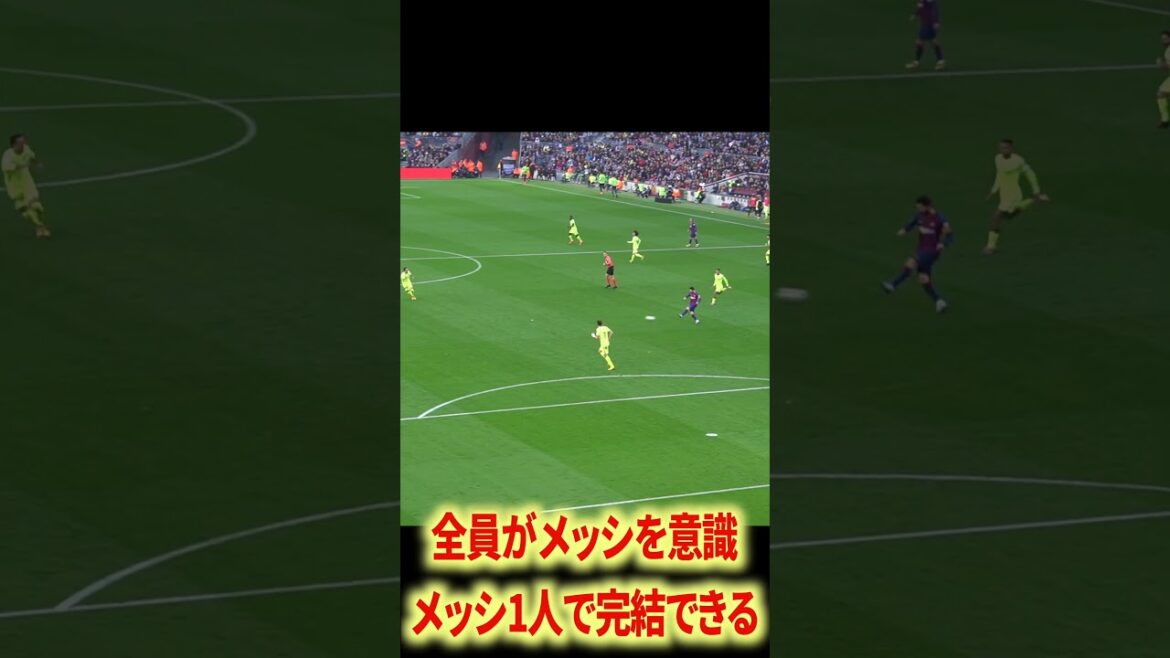 ブスケツ×メッシなにこれ ブスケツ×メッシなにこれ