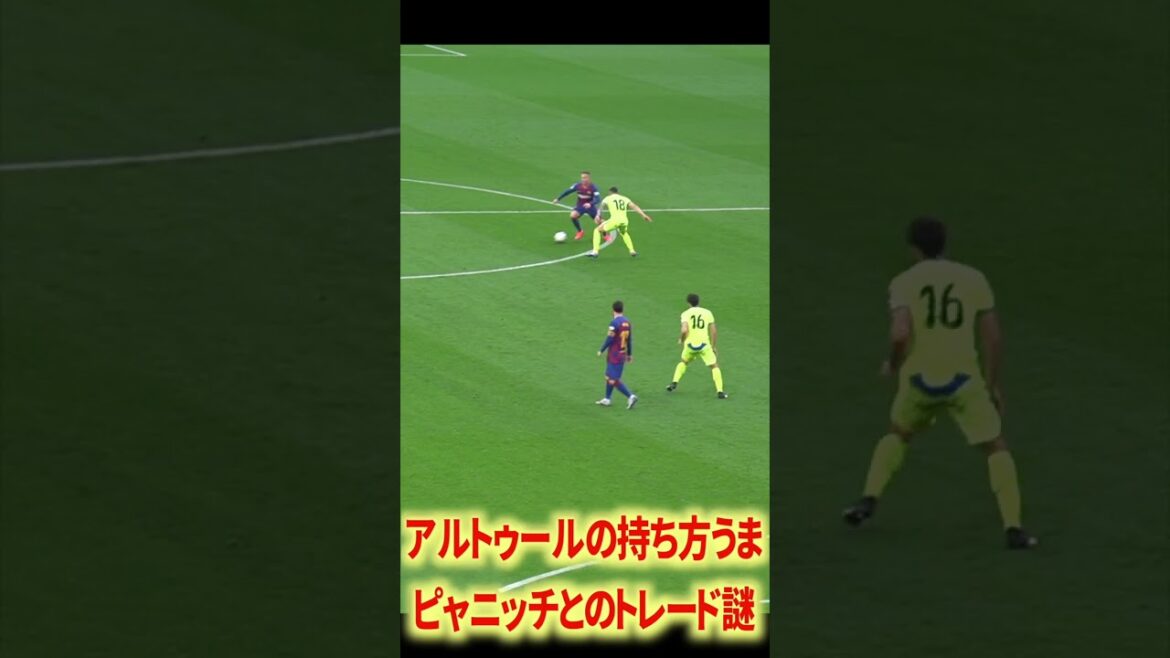 メッシバルサ帰還はなさそうだな