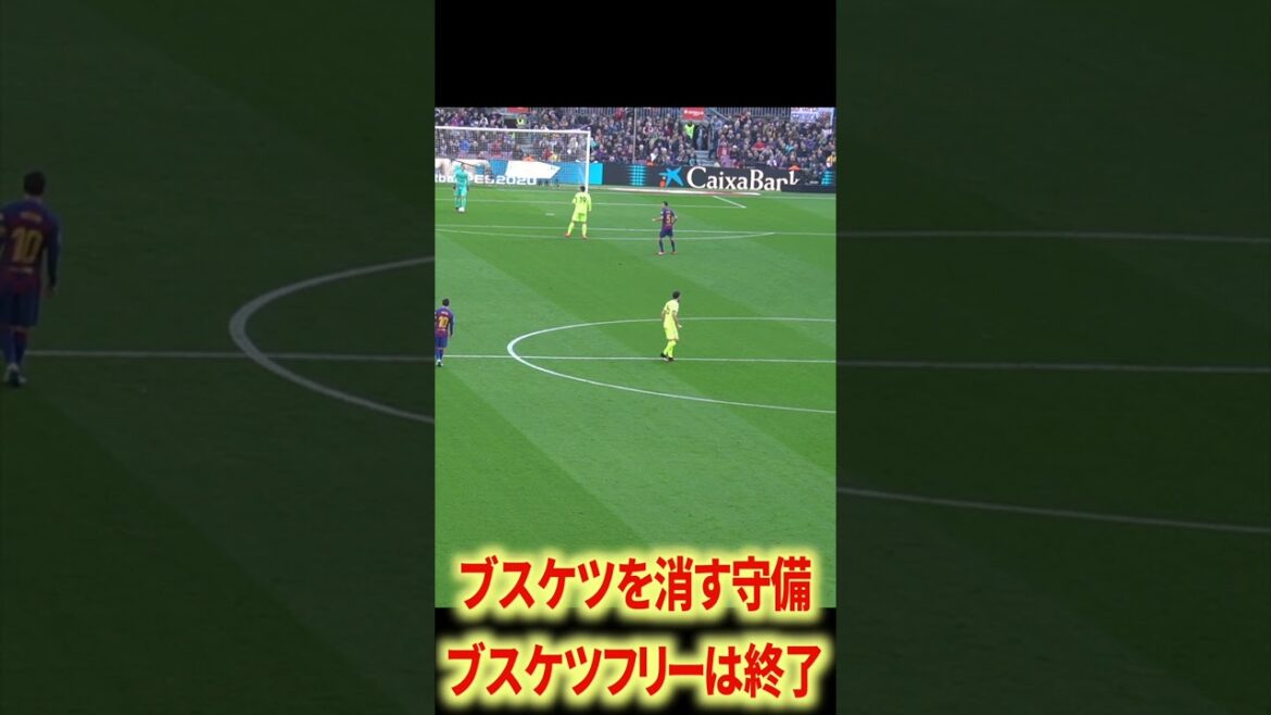 ベルナル&ヤマルはこの領域にいけるか