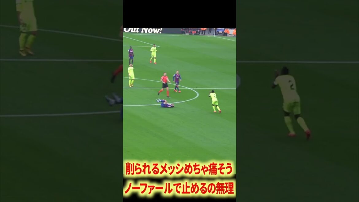 メッシ×ブスケツ×フレンキー