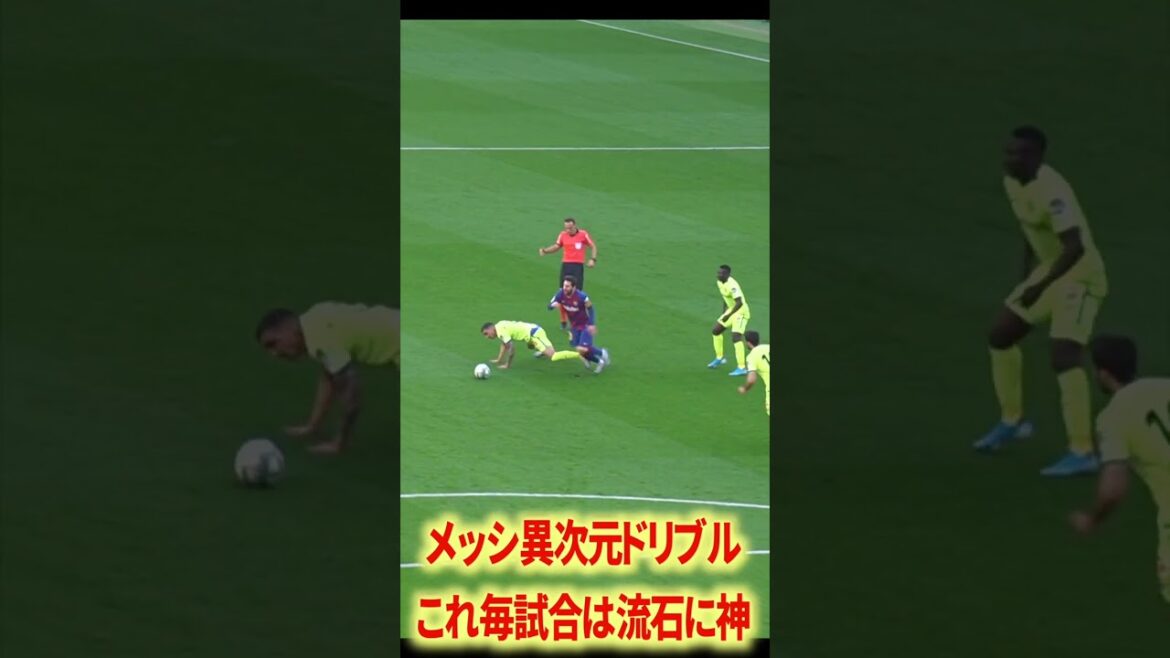 メッシを最後にバルセロナでみたい