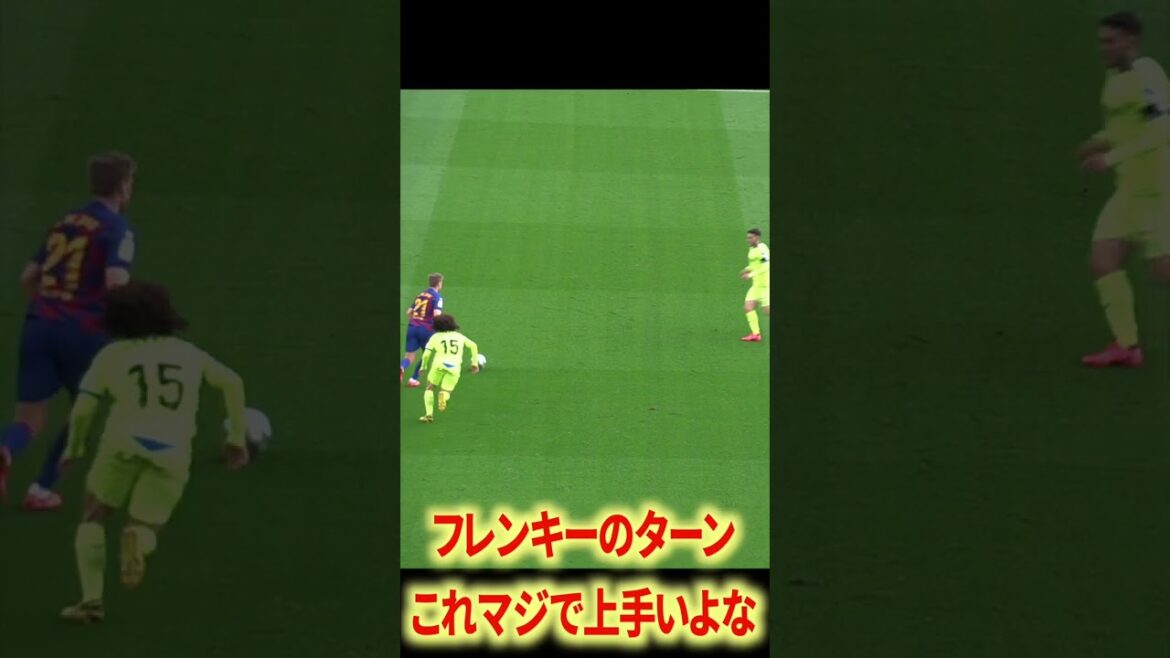 メッシ×ペドリもっと見たかった