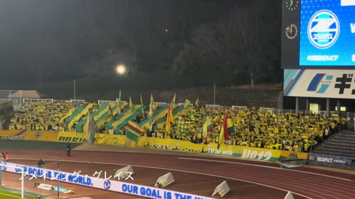 20260227 JEF UNITED CHIBA chants from J1 100 YEAR VISION LEAGUE Sec.4 J1百年構想リーグ 第4節 千葉 チャント集 Gスタ 20260227 JEF UNITED CHIBA chants from J1 100 YEAR VISION LEAGUE Sec.4 J1百年構想リーグ 第4節 千葉 チャント集 Gスタ