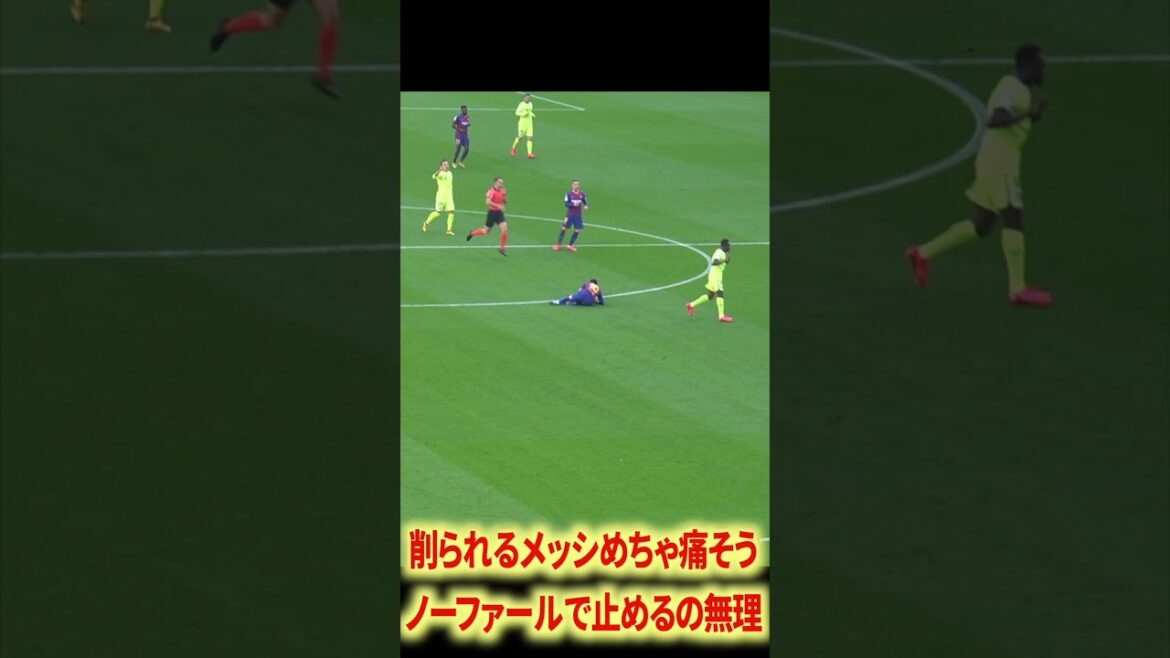 メッシとブスケツ意味わからなすぎる