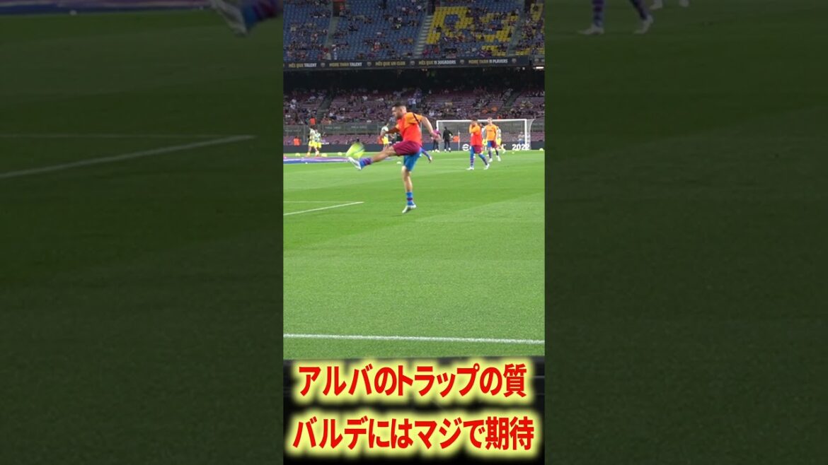 アルバうますぎる アルバうますぎる