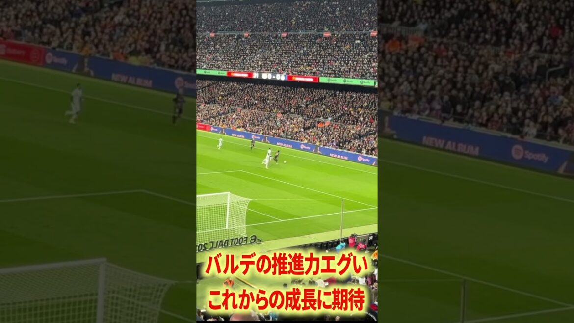 何回見ても意味がわからないブスケツの神ターン 何回見ても意味がわからないブスケツの神ターン