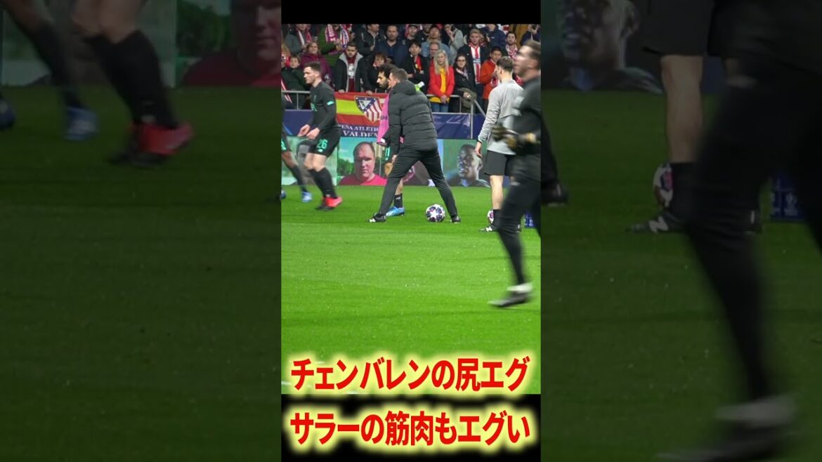 間近で見るCLがやばすぎる