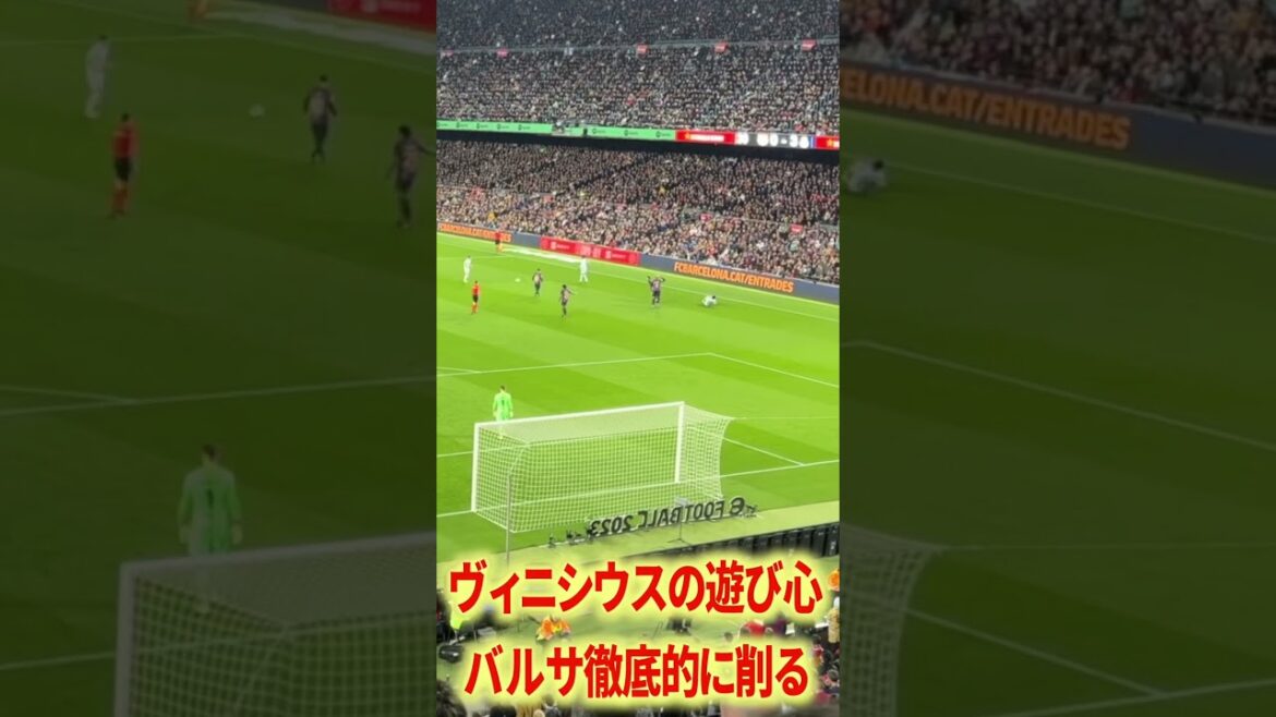 ベンゼマ×ヴィニシウスエグかった ベンゼマ×ヴィニシウスエグかった