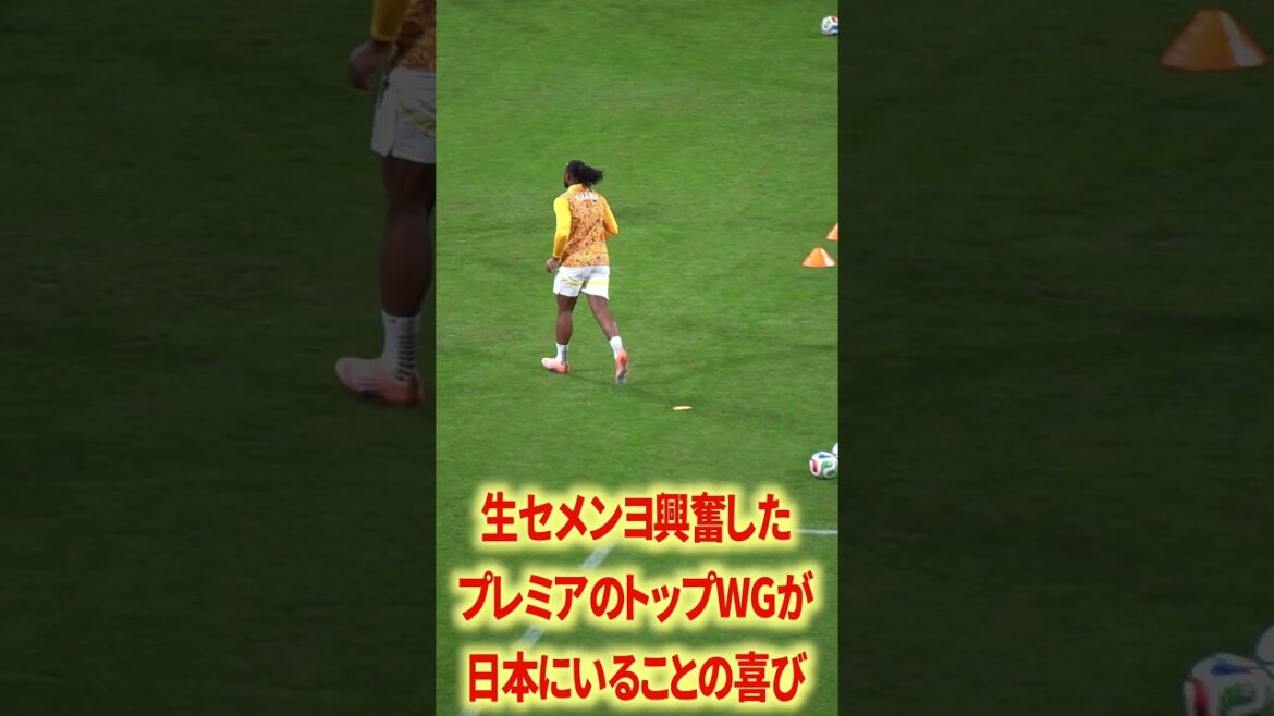 シティでも結果を出すセメンヨは流石