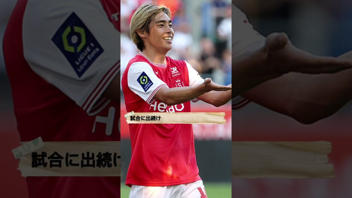 伊東純也の名言　#名言　#サッカー　#伊東純也