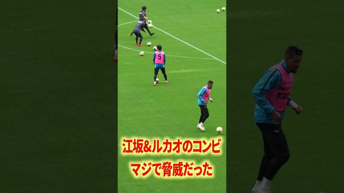 ルカオのフィジカルエグすぎた