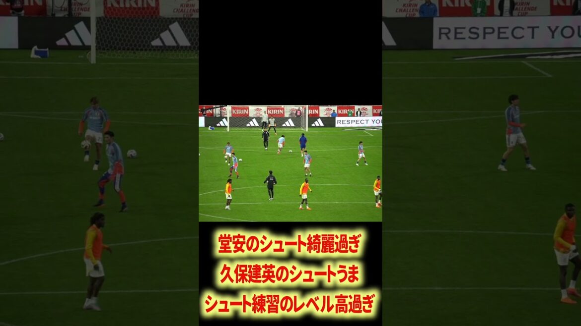 上田綺世のシュートバグやん