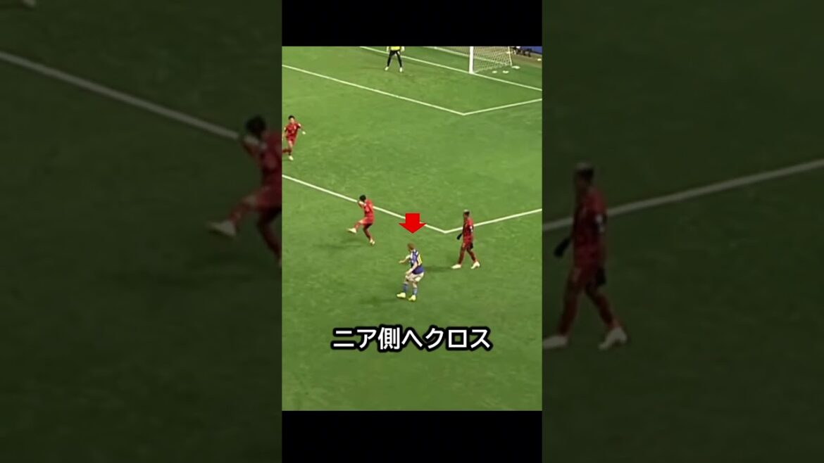 これが堂安律！堂安律がシュートにアシストにと実力を発揮した日！ #サッカー #堂安律