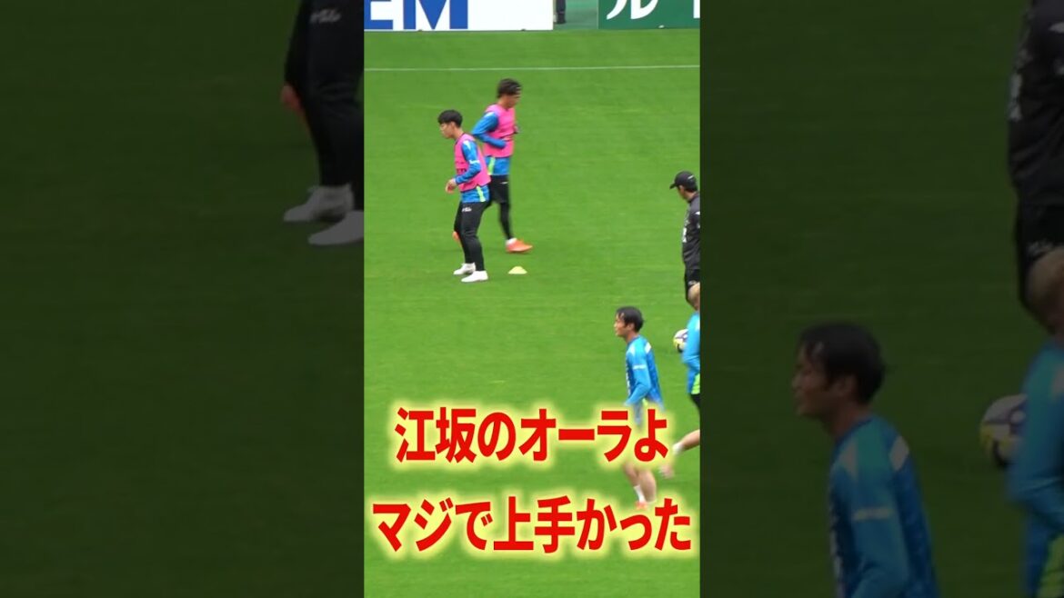 ルカオ&江坂マジでエグい