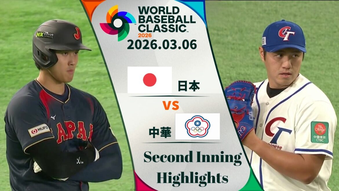 【2026 WBC】03/06 日本vs 中華|日本隊二局上火力大爆發!大谷翔平滿貫砲帶動攻勢攻下十分大局!|Chinese Taipei vs Japan HIGHLIGHTS