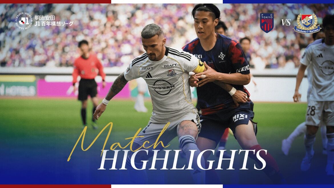 ハイライト｜J1百年構想リーグ 第5節｜vs FC東京