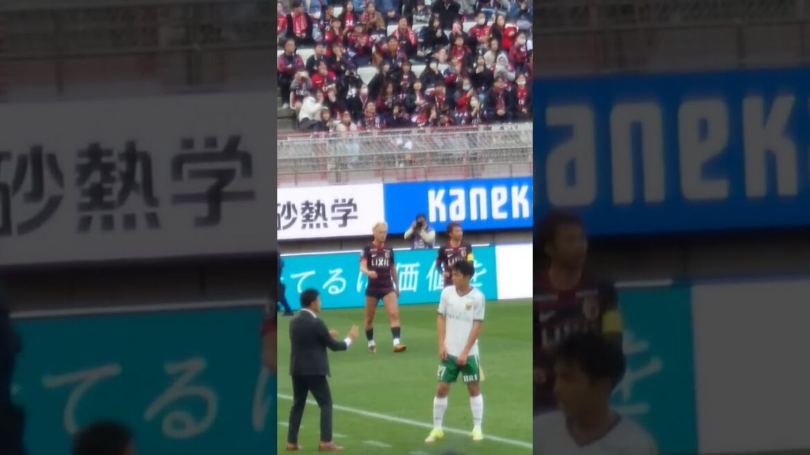 【3/7 東京V戦】優磨今季ホーム初ゴールの後!!アシストはキャプテン岳!!【#40 鈴木優磨 #10 柴崎岳】#鹿島アントラーズ #東京ヴェルディ #メルカリスタジアム #百年構想リーグ 【3/7 東京V戦】優磨今季ホーム初ゴールの後!!アシストはキャプテン岳!!【#40 鈴木優磨 #10 柴崎岳】#鹿島アントラーズ #東京ヴェルディ #メルカリスタジアム #百年構想リーグ