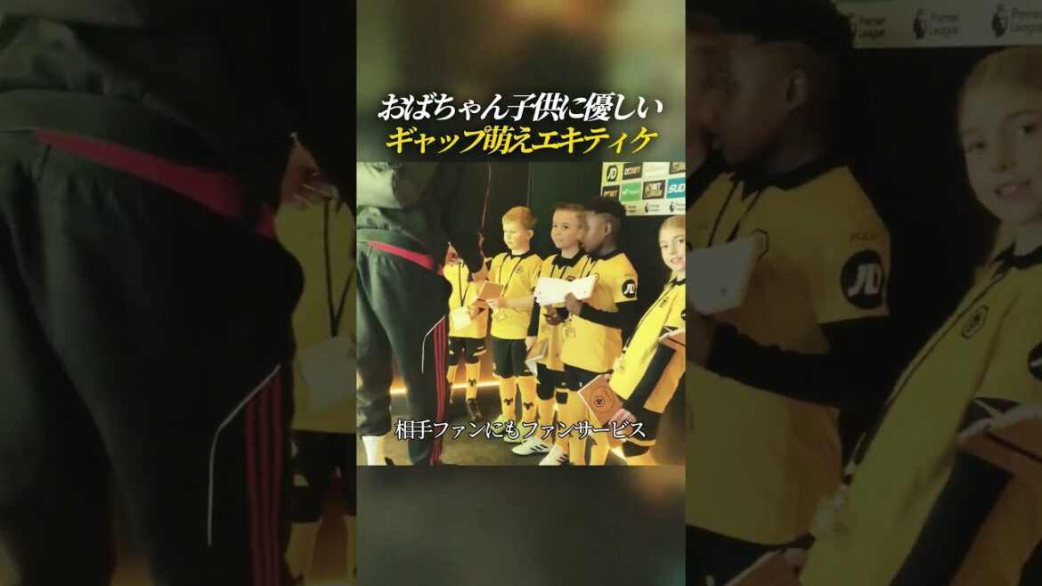 おばちゃん子供に優しい ギャップ萌えエキティケ