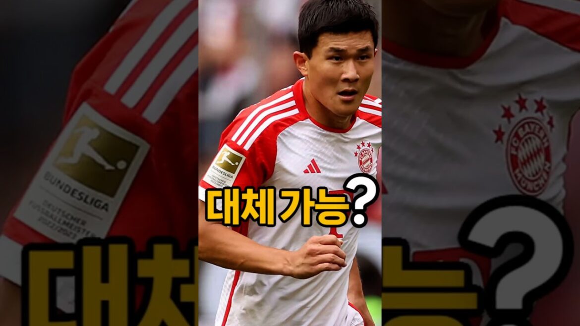 김민재 밀어낸다더니… 또 부상