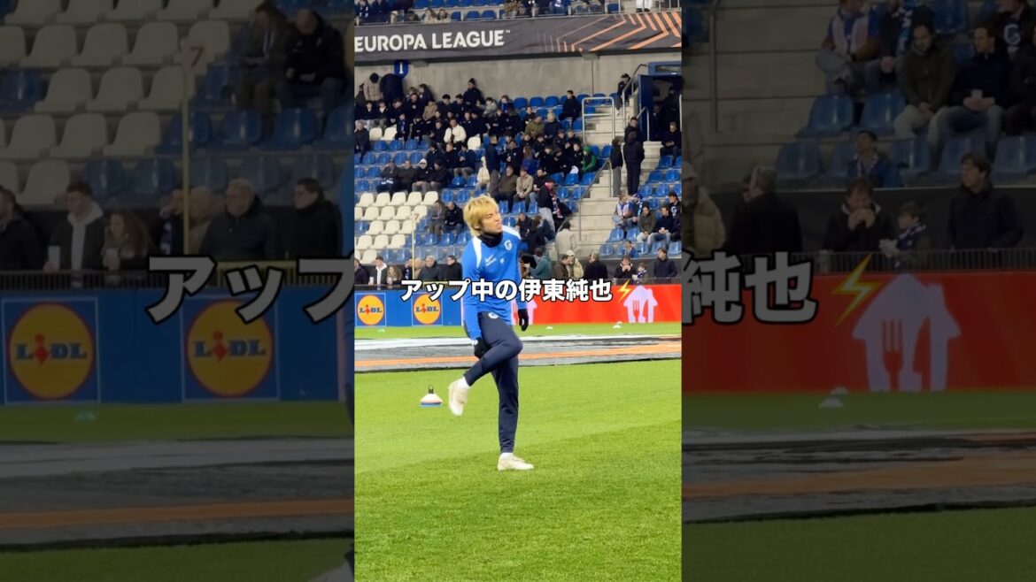 試合前のリラックスしてる伊東純也 #サッカー #サッカー日本代表 #伊東純也 試合前のリラックスしてる伊東純也 #サッカー #サッカー日本代表 #伊東純也