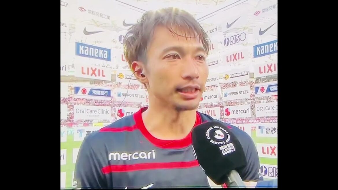 第6節【鹿島アントラーズ】柴崎岳選手インタビュー 川崎フロンターレ戦後 第6節【鹿島アントラーズ】柴崎岳選手インタビュー 川崎フロンターレ戦後