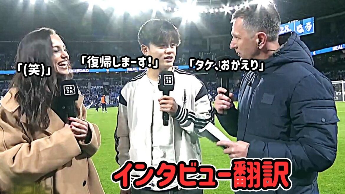 タケ復帰しまーーす‼