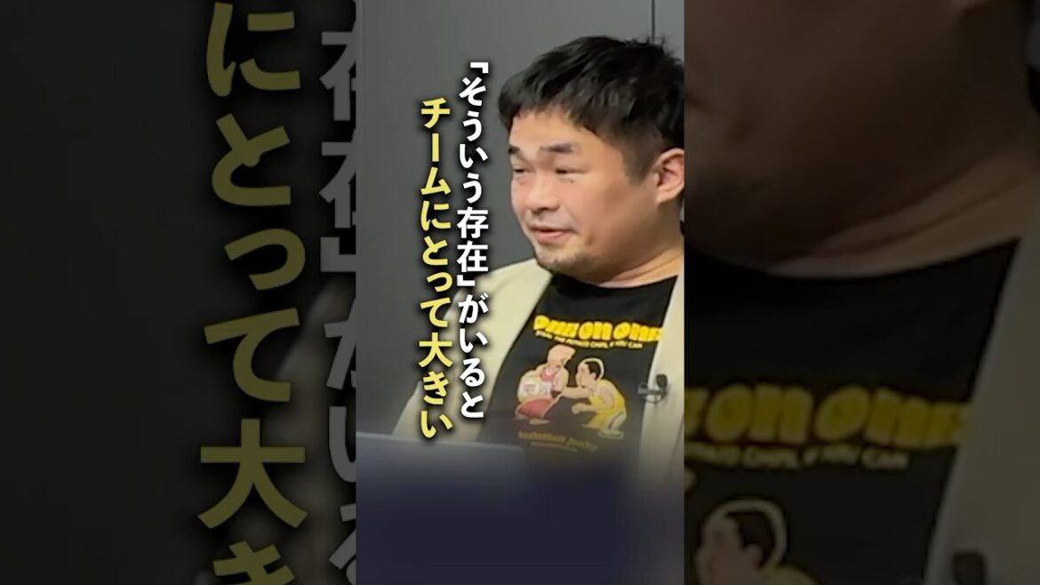 【ジャーナリストの目】W杯優勝へ日本代表に足りないもの「モドリッチのようなリーダー！」