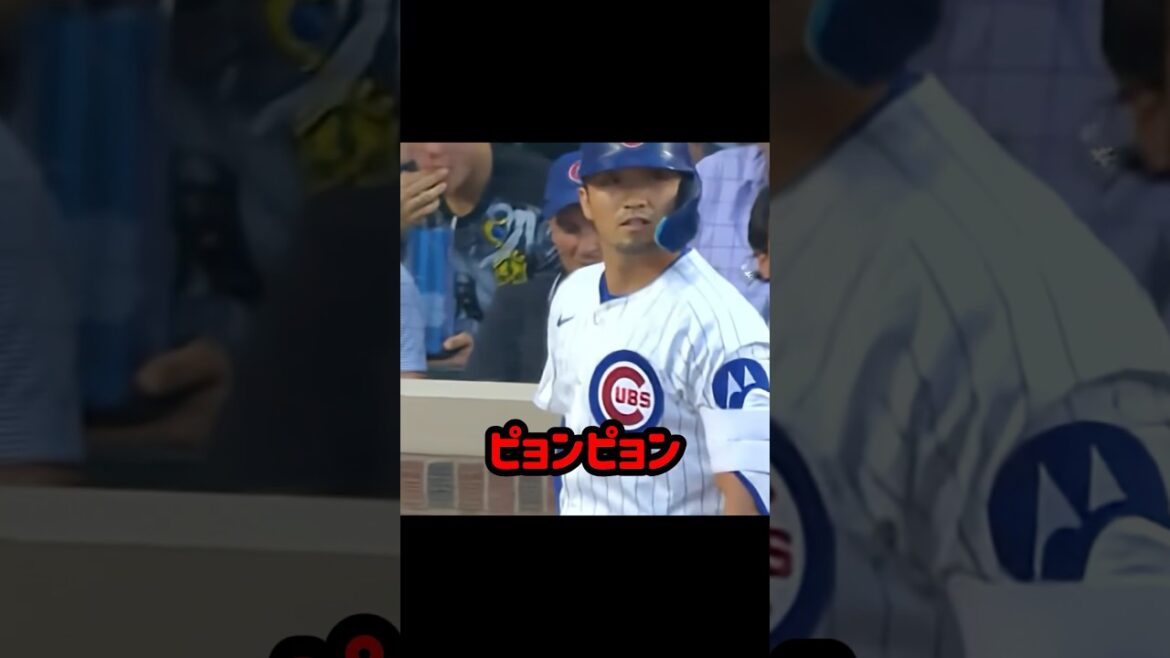 悶絶する鈴木誠也に訪れた悲劇の瞬間 #mlb #野球 #野球解説 #鈴木誠也 #shorts