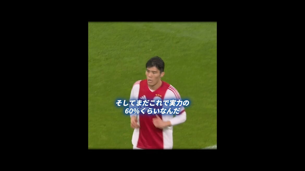 すでに冨安にベタ惚れなオランダ人解説者 すでに冨安にベタ惚れなオランダ人解説者