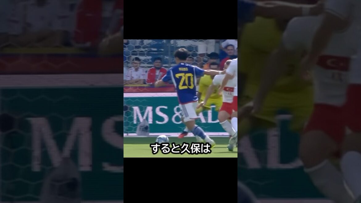 団結プレスカウンター！中村尊敬斗と田中碧、さらに伊藤敦樹のプレスから久保建英が得点に絡む見事な攻撃！ #サッカー