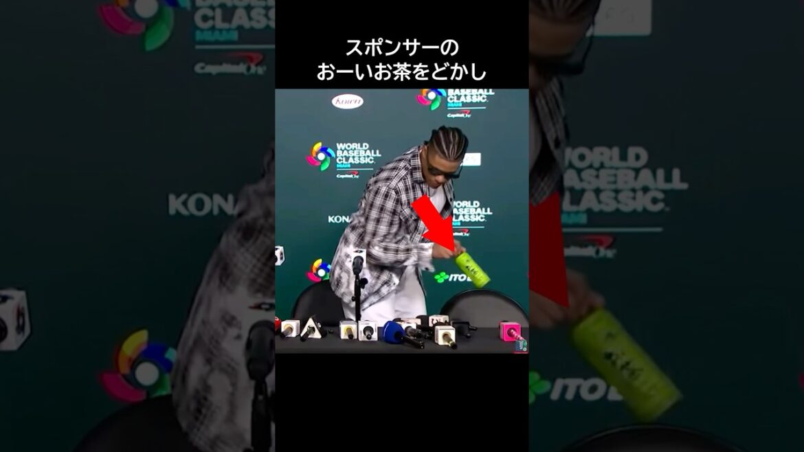 WBCで起きた大谷翔平のスポンサー騒動に界隈がざわつく #大谷翔平 #wbc