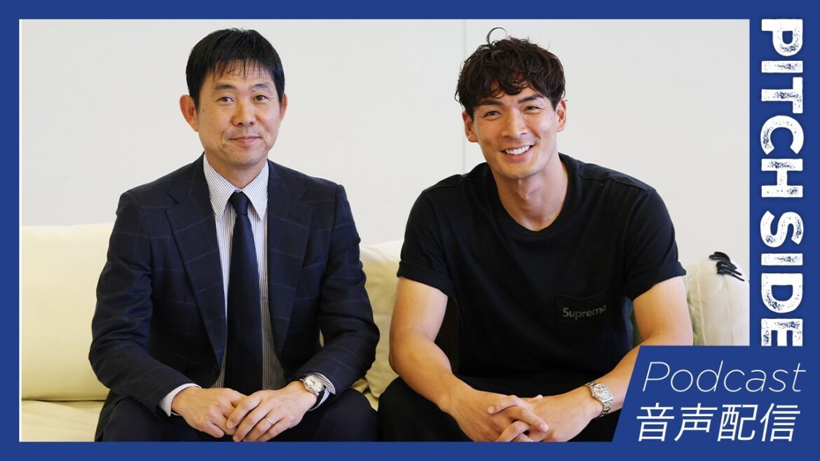 【森保一監督】なぜ「優勝」を口にするのか？森保ジャパン 「新しい景色」から「最高の景色」へ｜ベスト16の壁を超え、頂点を目指すためのマインドセット（2024年6月14日収録）