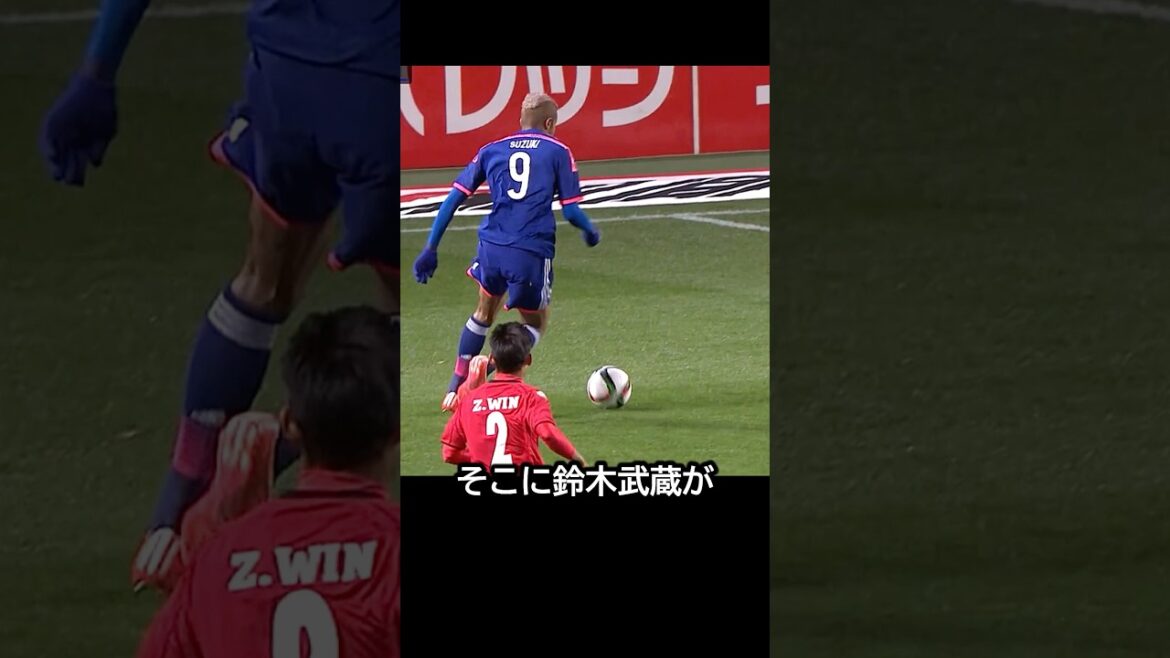 美しきカウンター攻撃!中島翔哉と鈴木武蔵と浅野拓磨が絶妙な連動でチームでゴールをあげた日! #サッカー 美しきカウンター攻撃!中島翔哉と鈴木武蔵と浅野拓磨が絶妙な連動でチームでゴールをあげた日! #サッカー