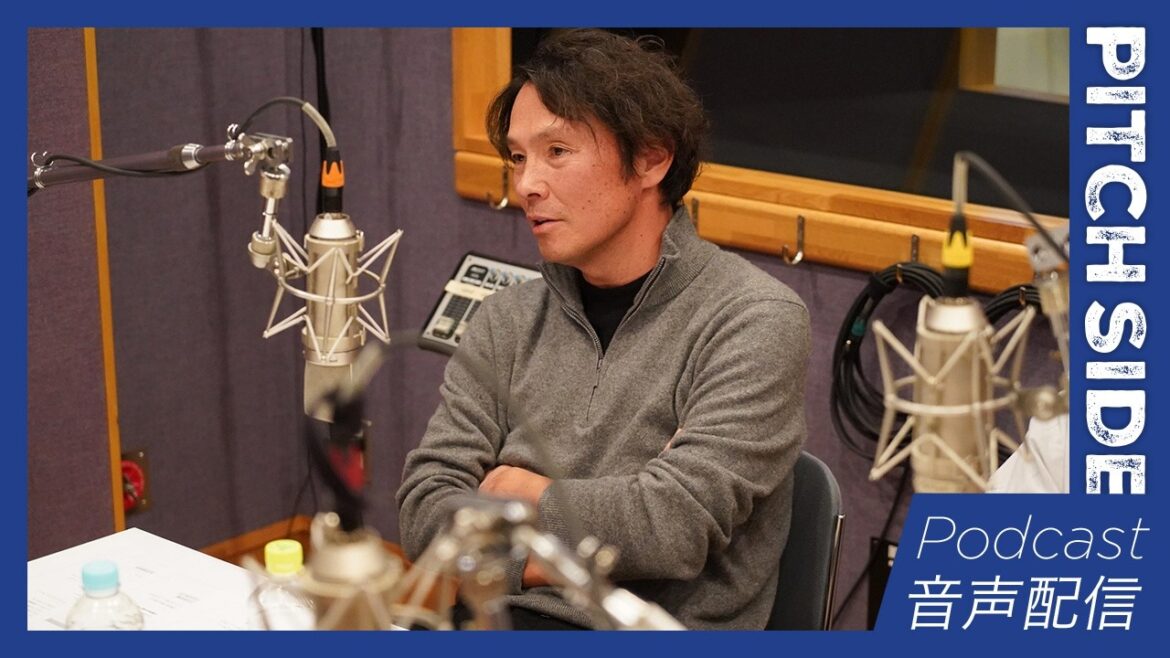 【上田綺世・鈴木彩艶】福田正博×槙野智章が分析する「今年のＷ杯で勝つための条件」（2025年12月15日収録）